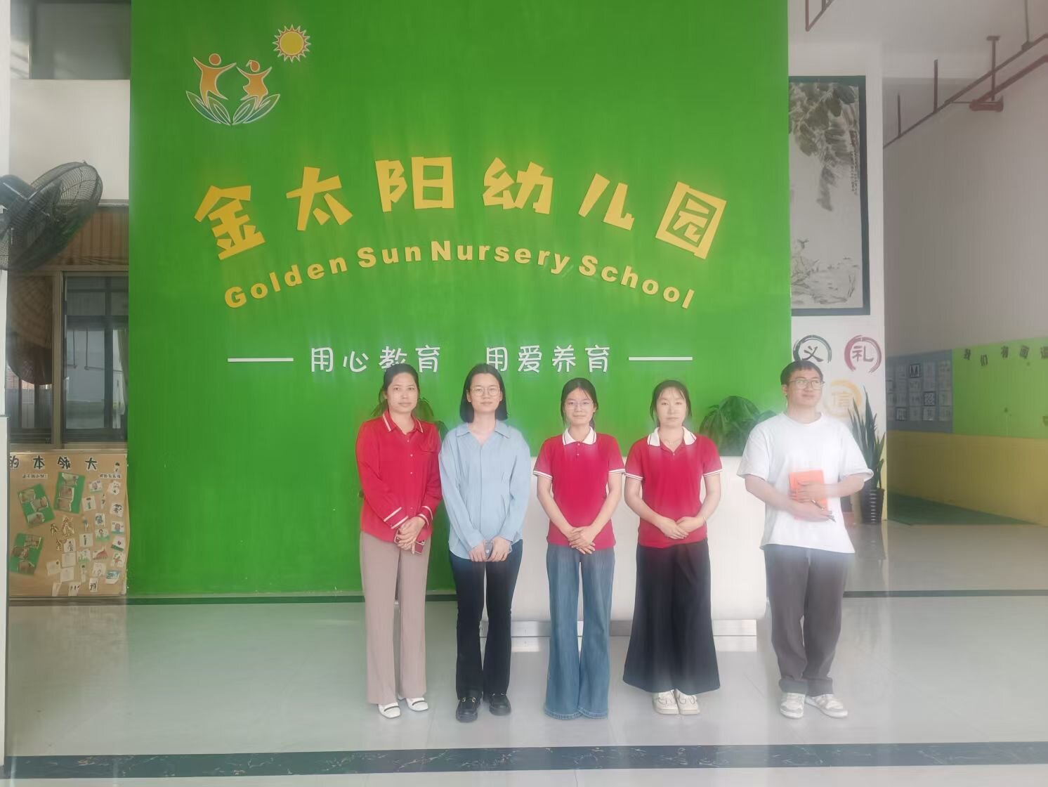 广西工程职业学院教育学院党支部书记