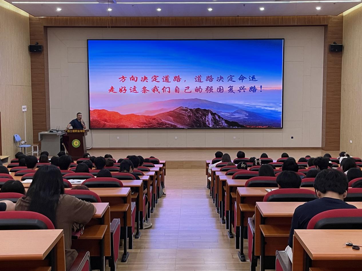 广西工程职业学院艺术设计学院开展20